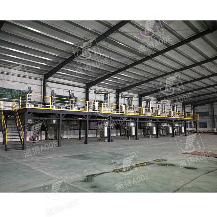 5000L油(yóu)墨反應(ying)釜生産(chan)線