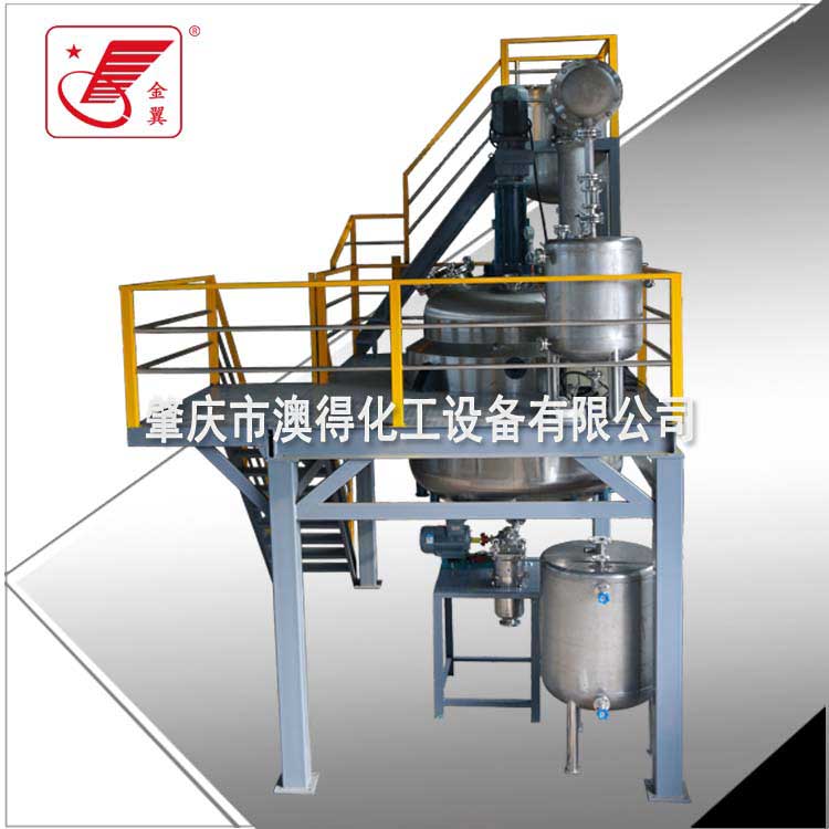 分(fen)散研磨攪拌脫泡(pao)一體釜