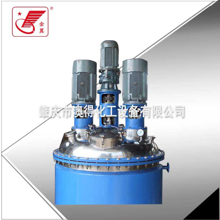 多功(gōng)能組合不鏽(xiù)鋼反應釜