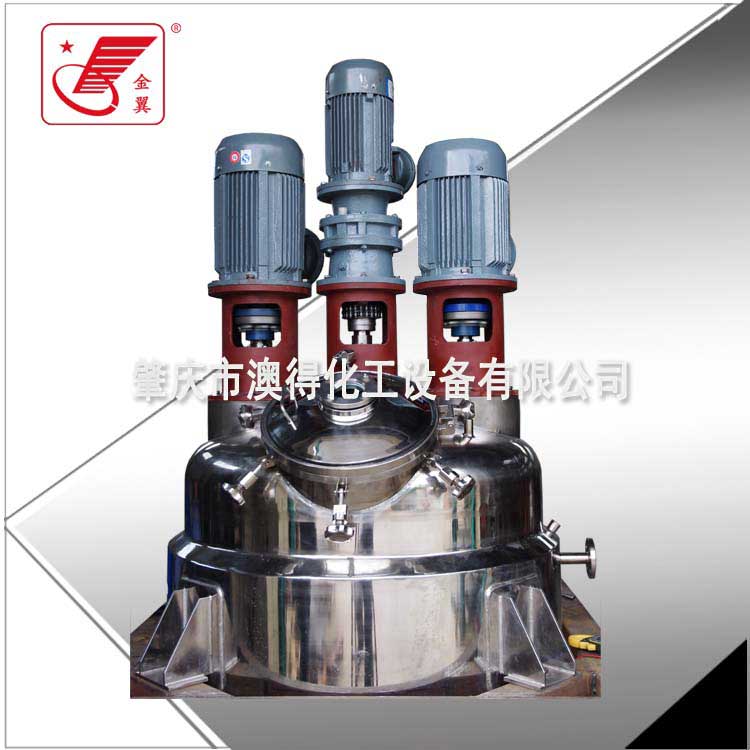 多功能(néng)組合不鏽(xiù)鋼反應釜(fu)