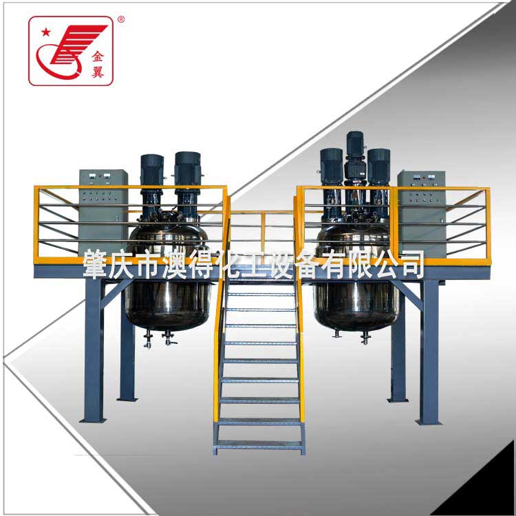 多功能組(zǔ)合不鏽鋼(gang)反應釜