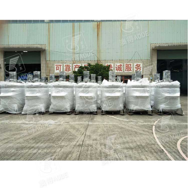 1380L脫泡攪(jiao)拌罐