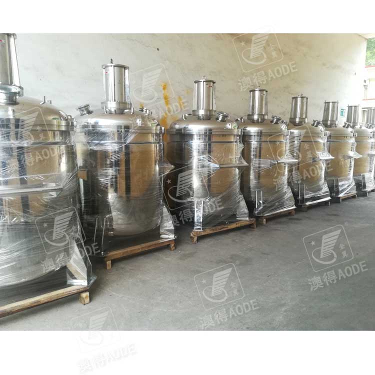 1380L脫泡(pao)攪拌罐