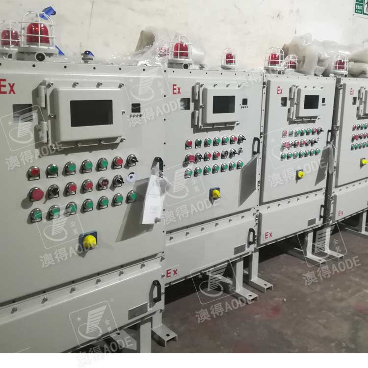 1380L脫泡攪(jiǎo)拌罐