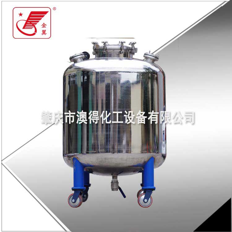 不(bu)鏽鋼儲(chu)罐