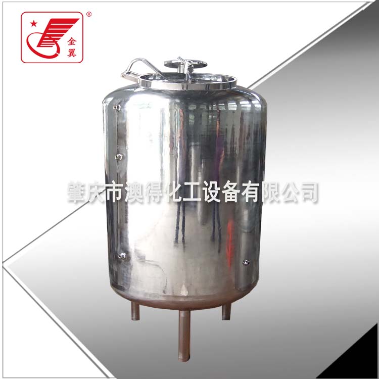 不鏽(xiu)鋼儲罐(guàn)