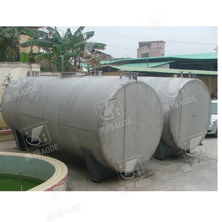 卧(wò)式儲罐(guan)