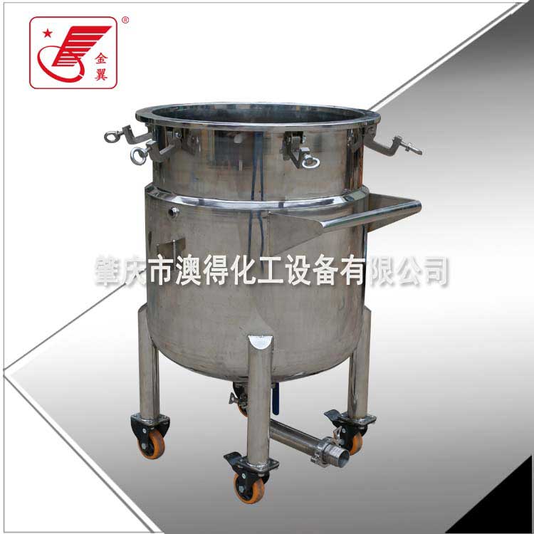 夾(jia)層冷卻(que)拉缸