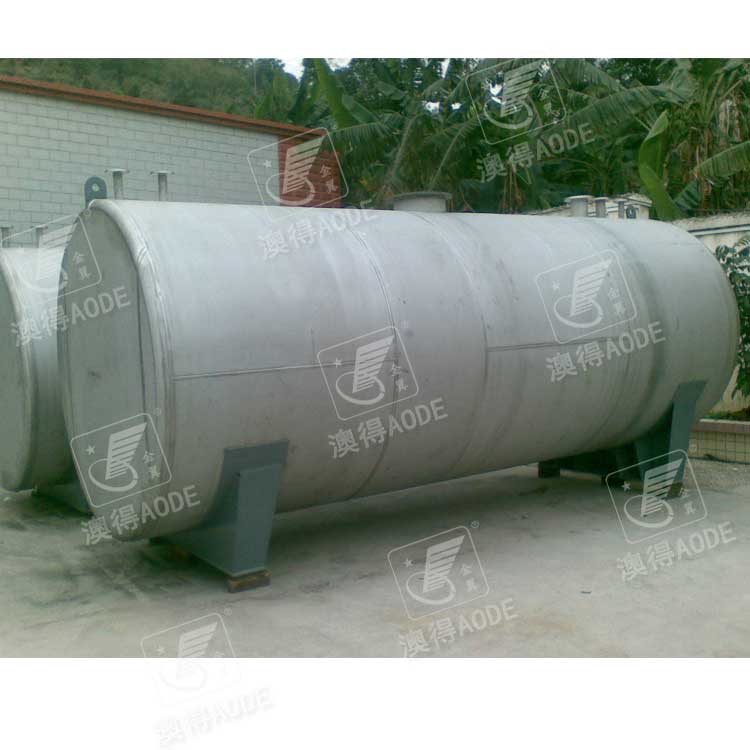  卧(wo)式儲罐