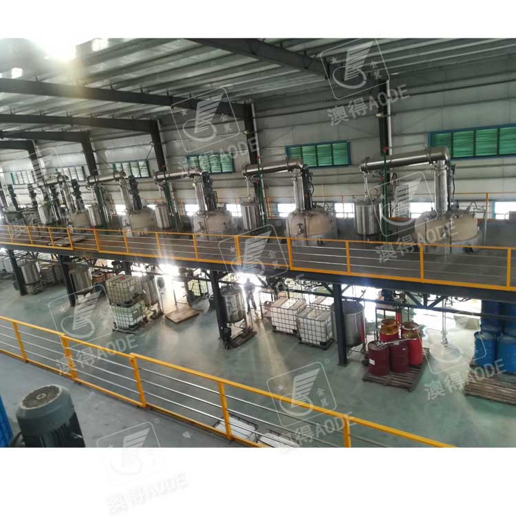 鋼結(jié)構平台(tái)