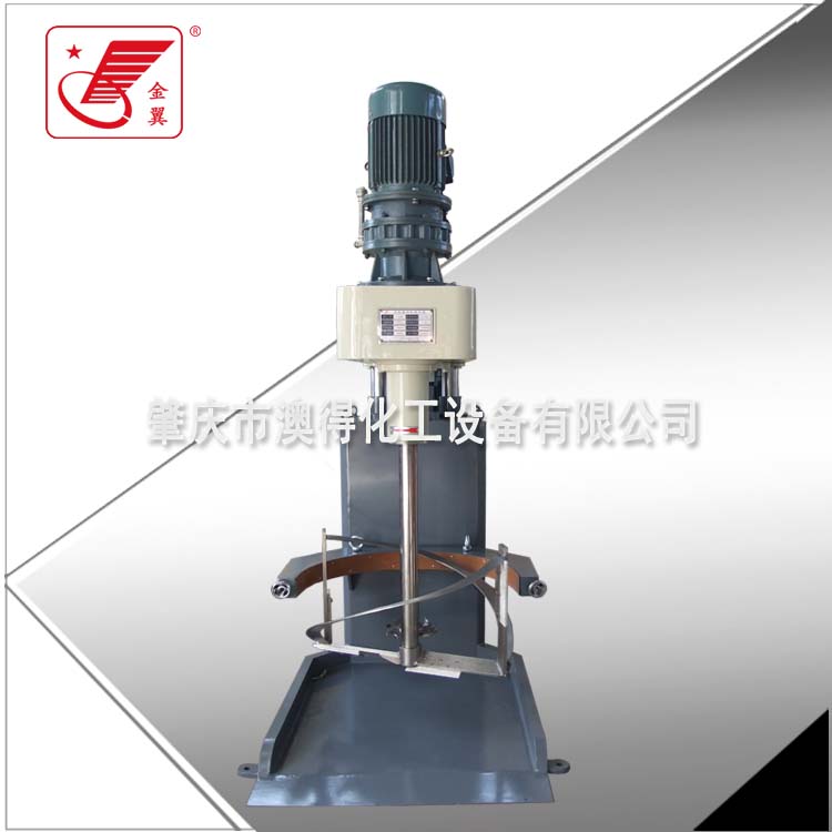 高(gāo)低速攪拌機