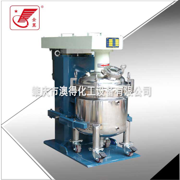 600型(xíng)真空高(gāo)速分散(san)機