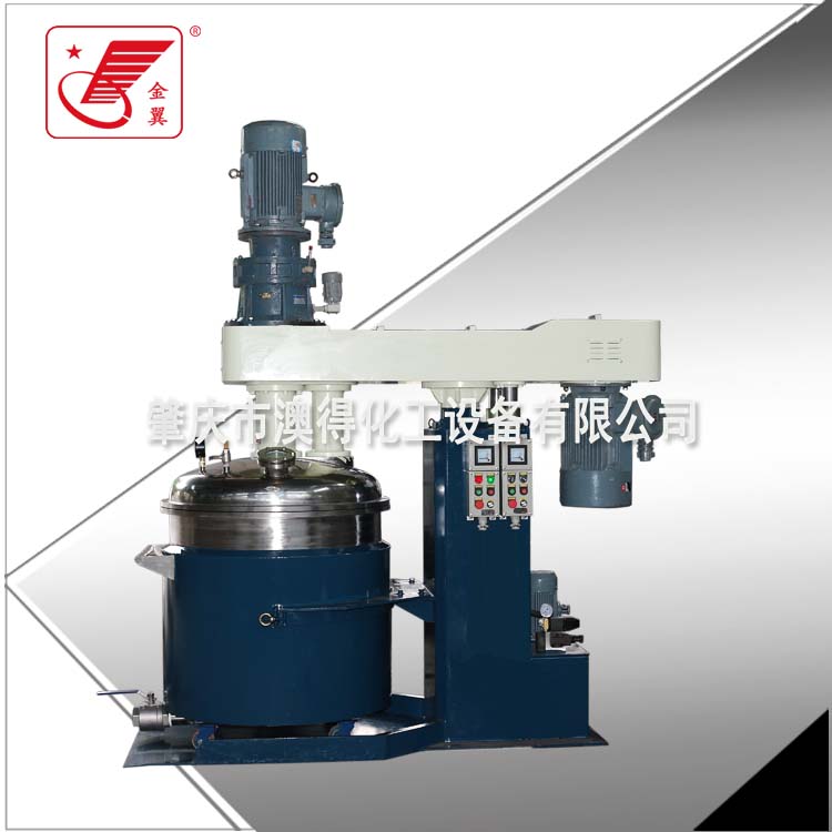 高(gao)低速攪拌機(jī)