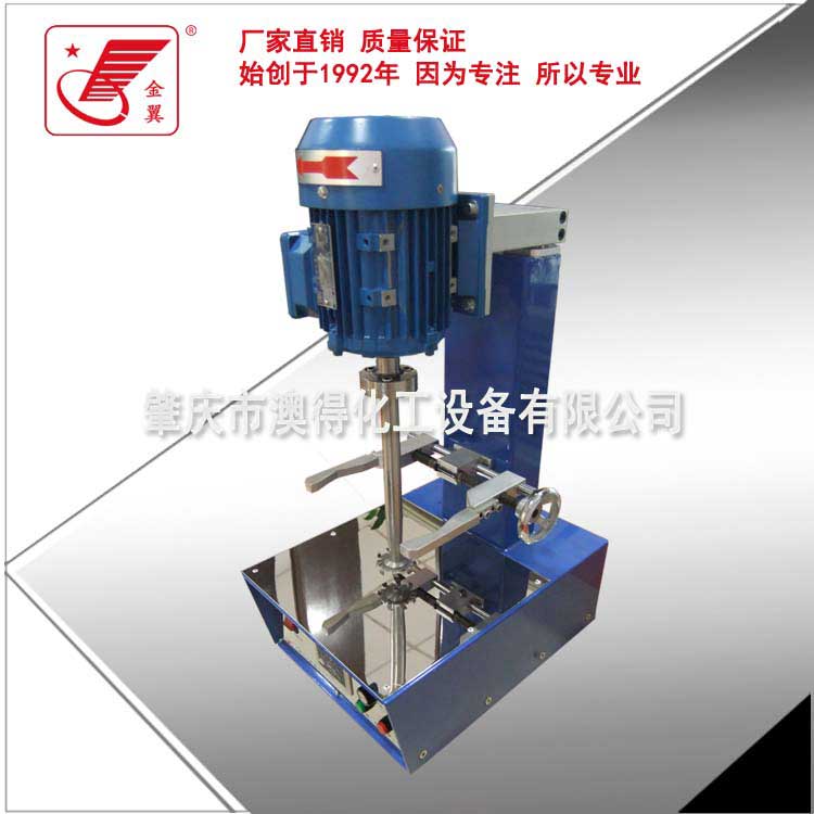 HTS-200型(xing)實驗分散(sàn)機