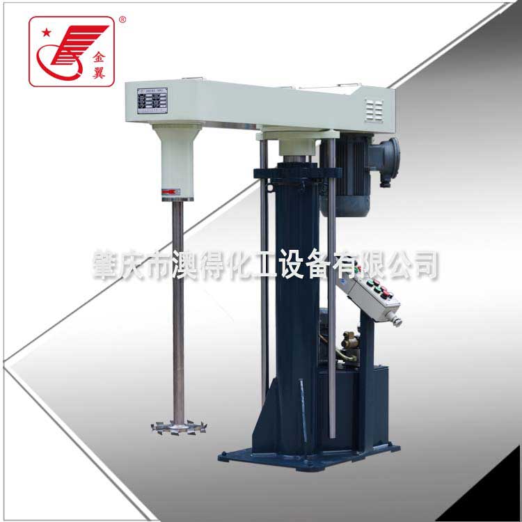 大型高(gao)速分散(sàn)機