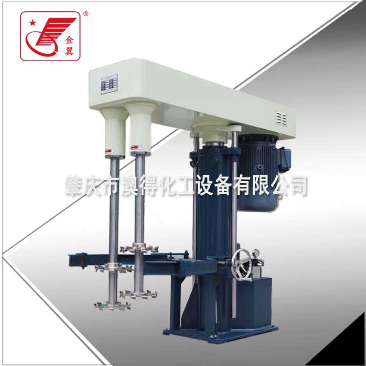 雙軸(zhóu)高速分散機(ji)