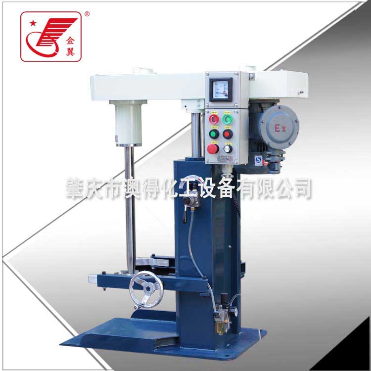 大型高速(su)分散機