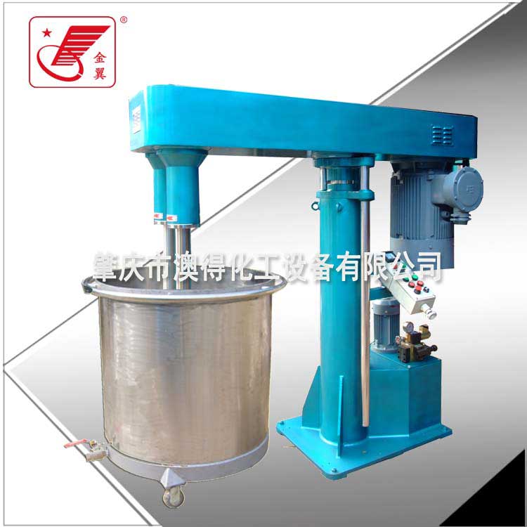 雙軸高速(sù)分散機