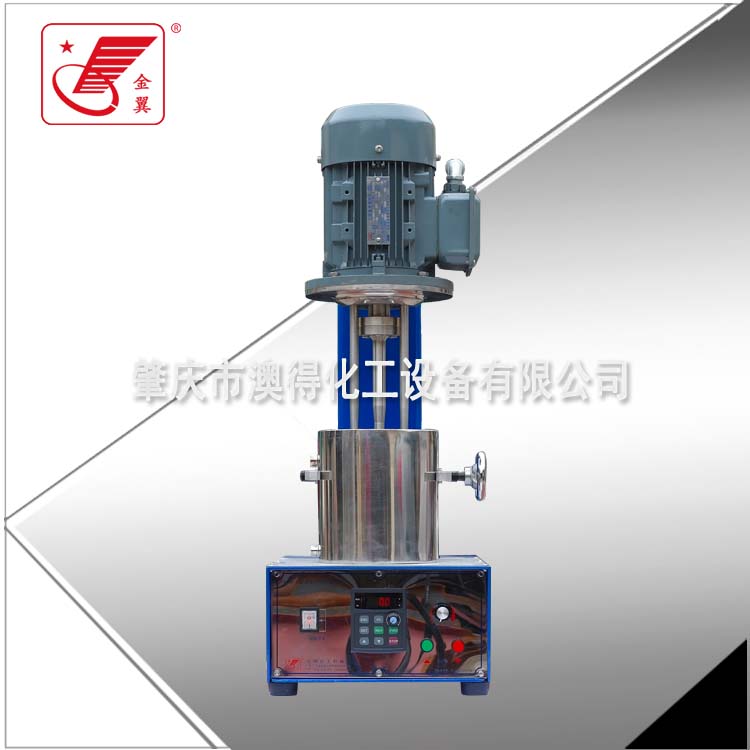 實(shi)驗籃式(shi)砂磨機(jī)