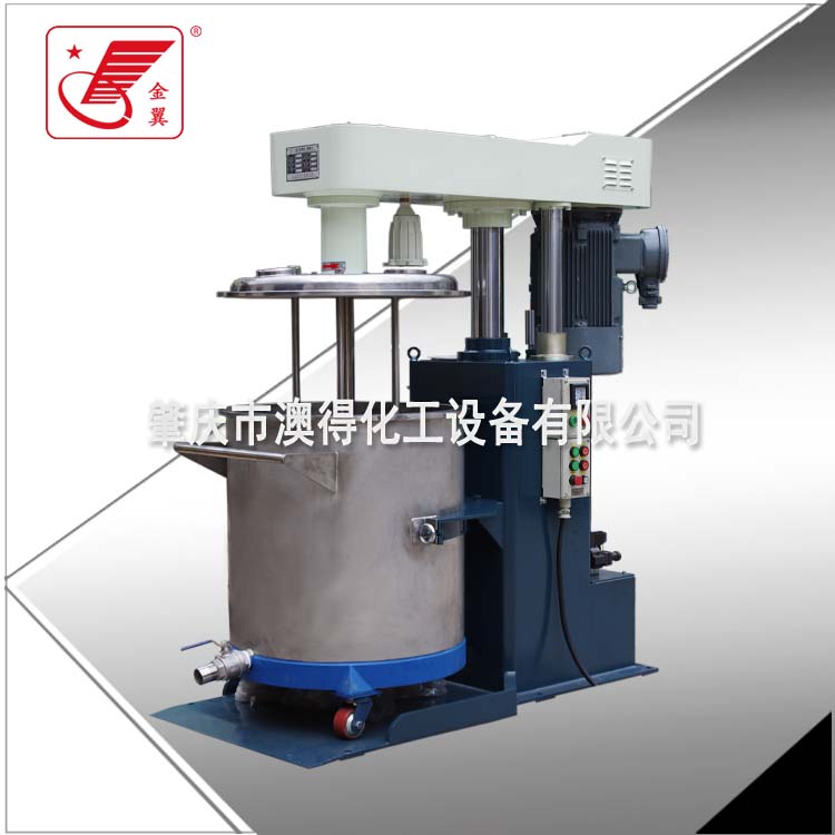 密(mì)封籃式(shì)砂磨機(jī)