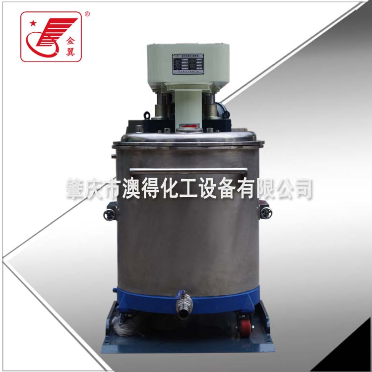 密封籃(lan)式砂磨(mo)機