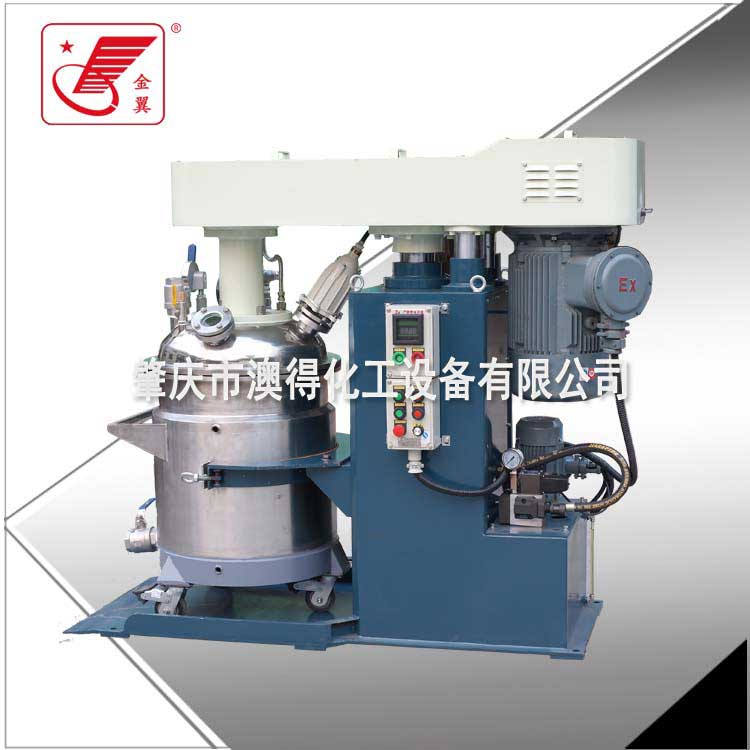密封脫泡籃(lan)式研磨機