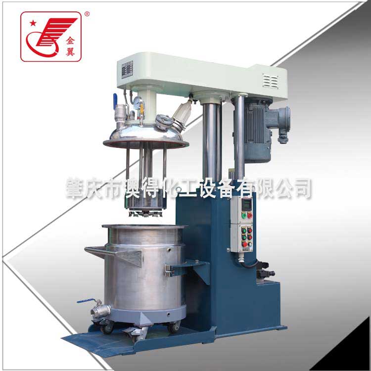 密封脫(tuō)泡籃式(shi)研磨機(jī)