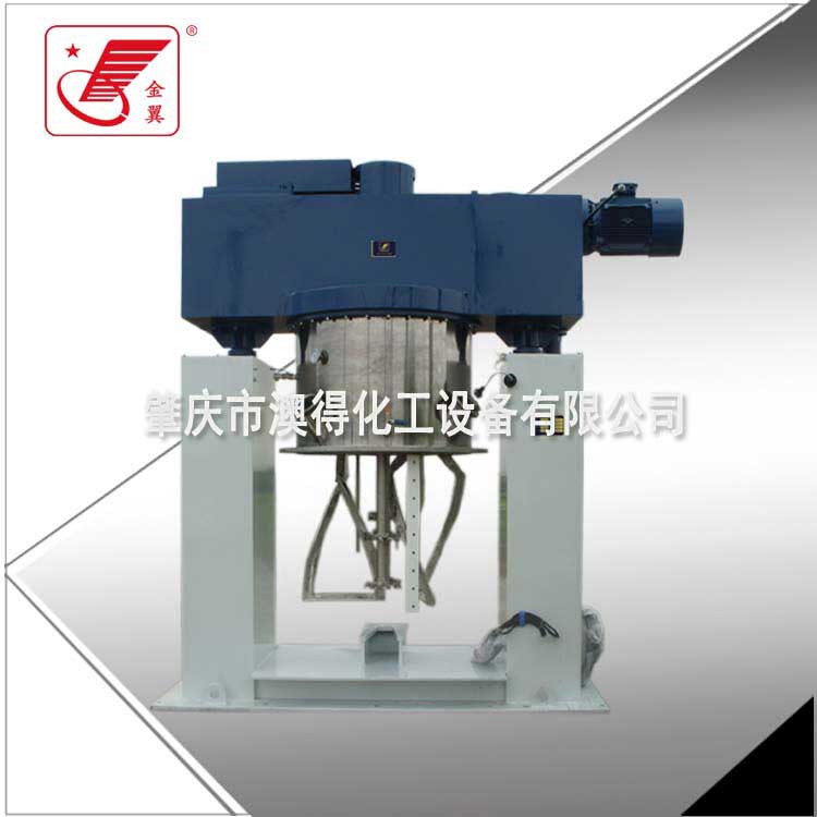 1000L雙(shuāng)行星動力混合(he)機