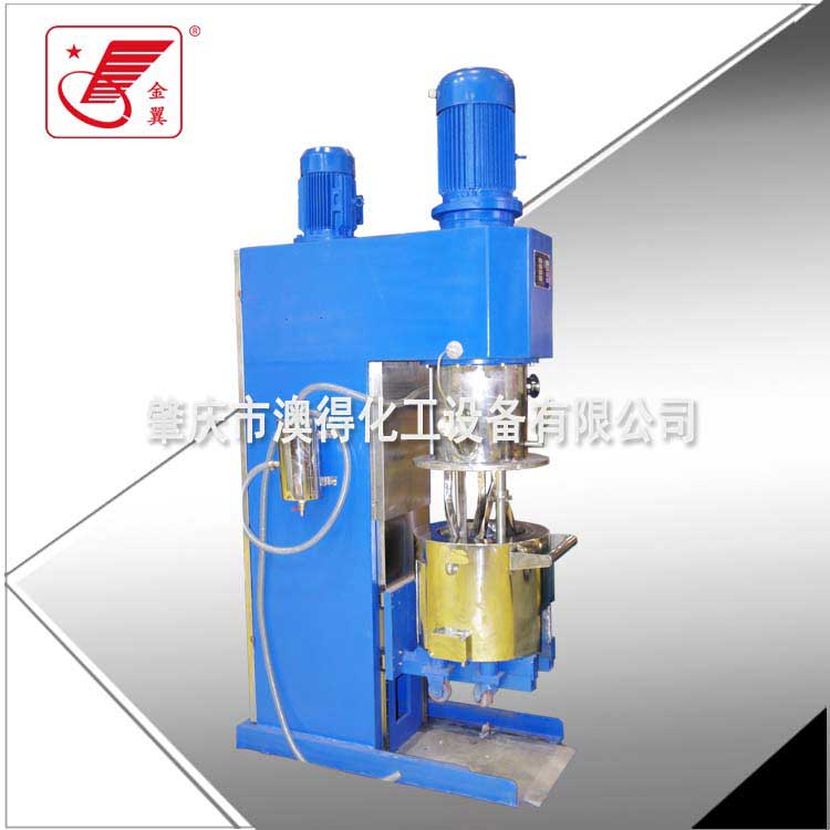 雙(shuāng)行星動力(lì)混合機