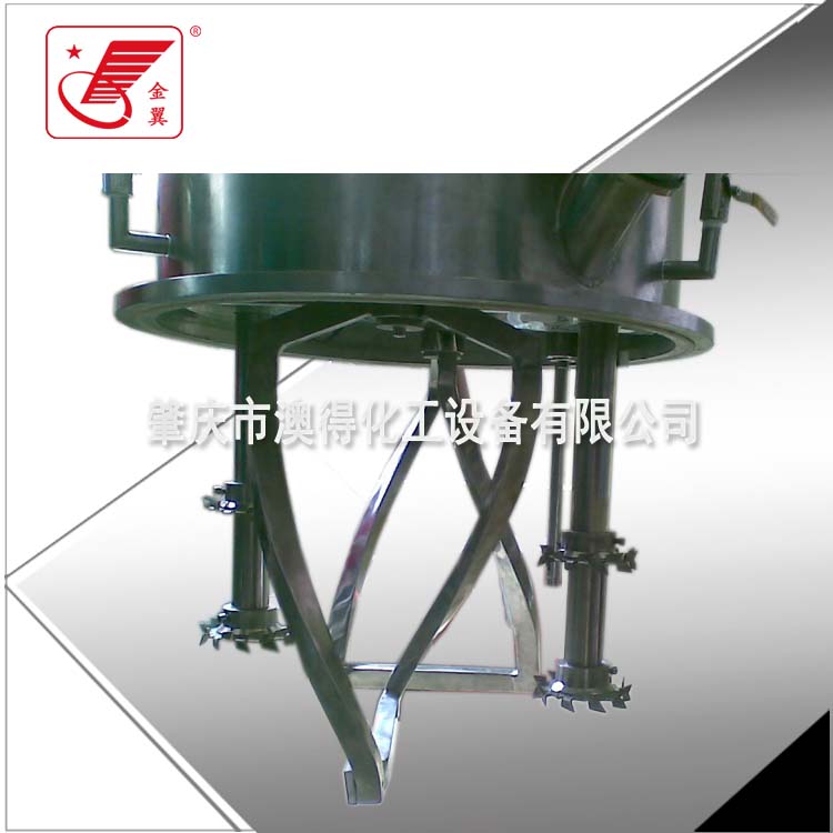 雙(shuāng)行星動力(lì)混合機