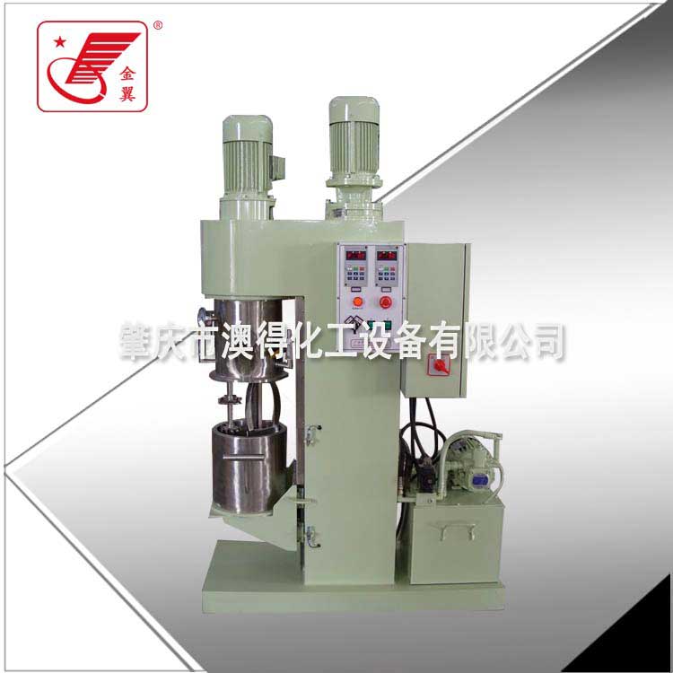 實(shi)驗室雙行星動(dong)力混合機