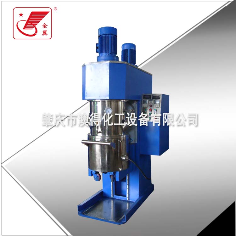 雙(shuāng)行星動力(lì)混合機