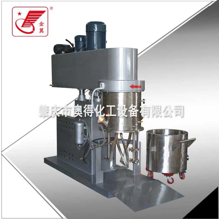 150L雙行星(xing)動力混合機