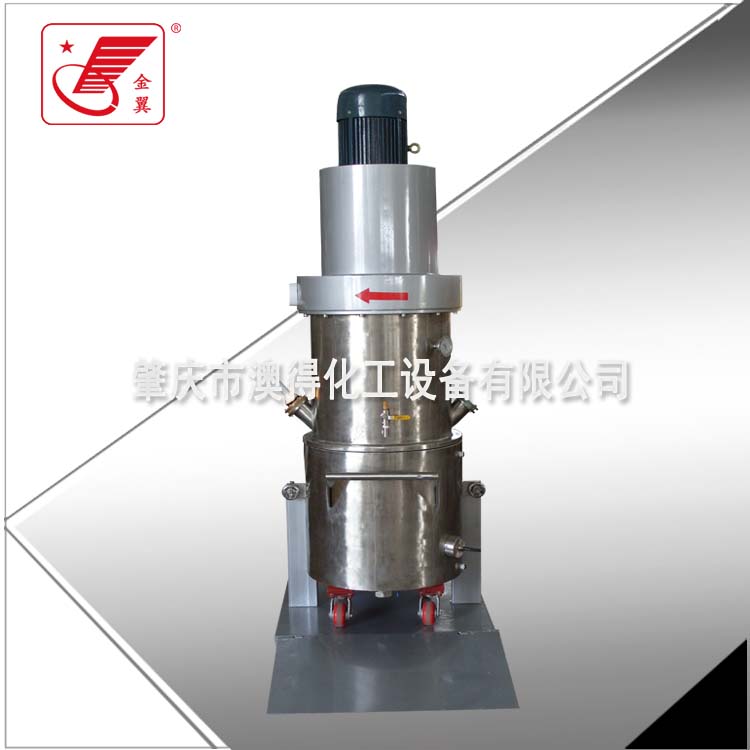 150L雙(shuāng)行星動(dòng)力混合(he)機