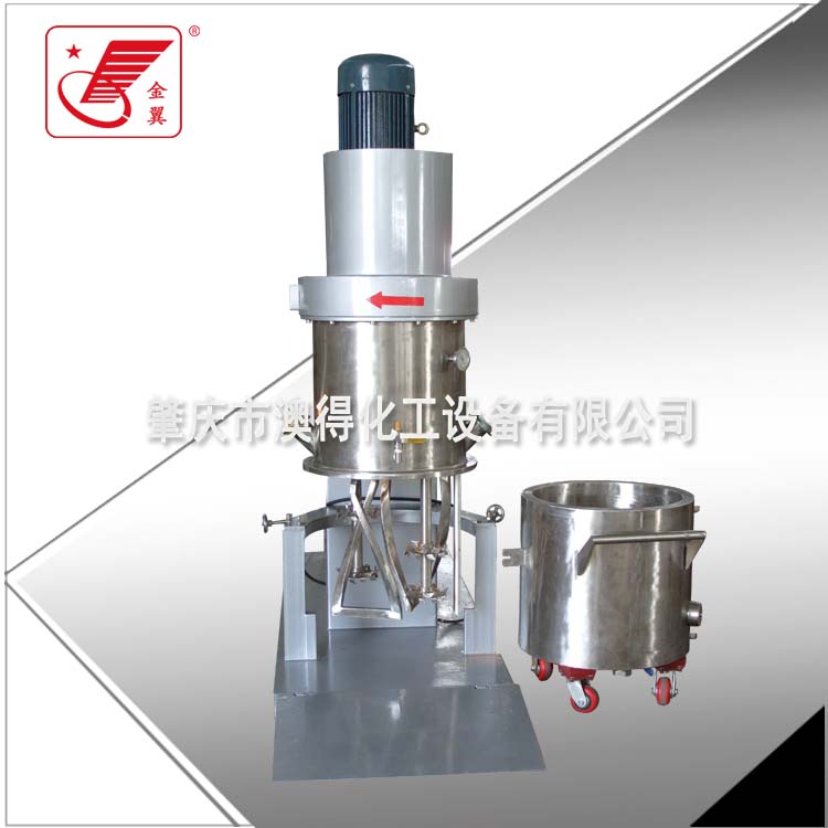 150L雙行星(xīng)動力混(hùn)合機