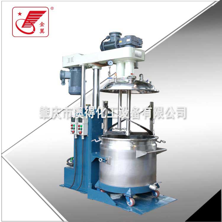 真空高(gao)低速脫泡攪(jiao)拌機