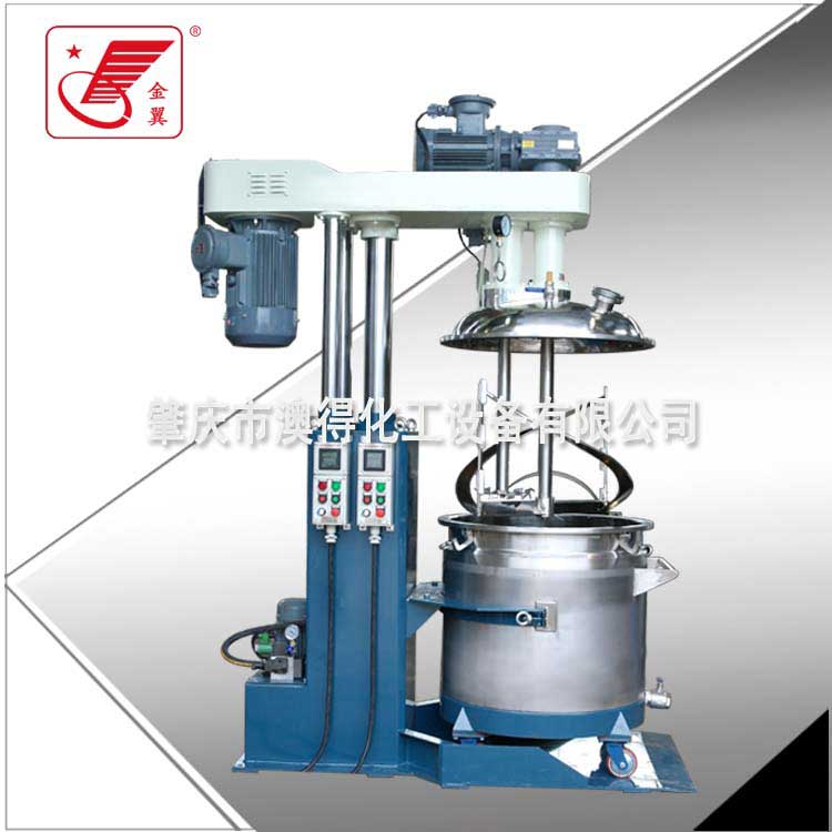 真空(kōng)高低速脫泡攪拌(ban)機