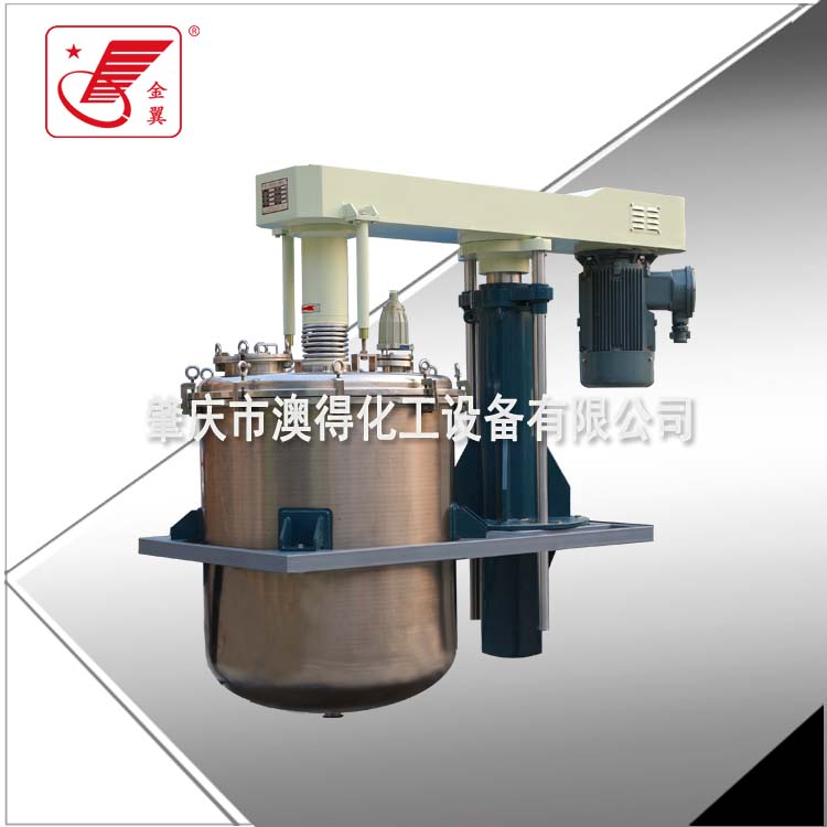 架台(tai)式高速(sù)分散機(jī)