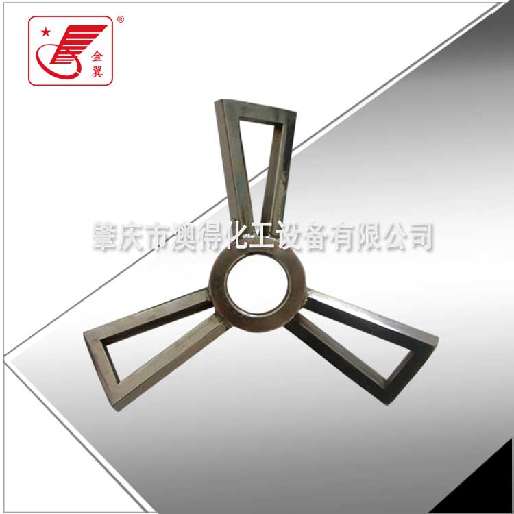 框式攪(jiǎo)拌器