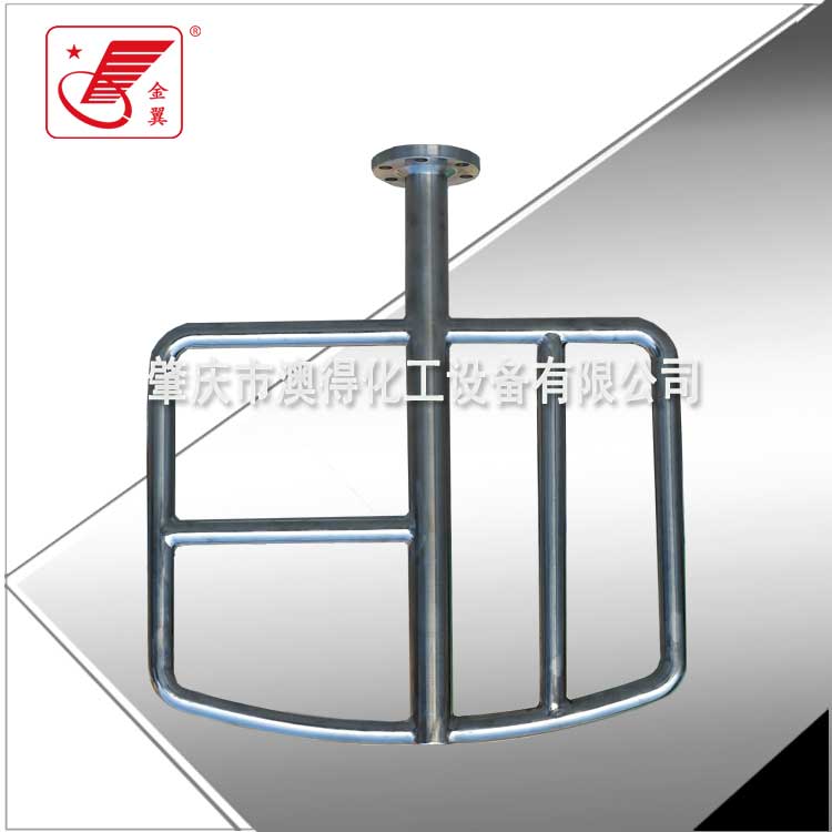 不對(dui)稱攪拌器