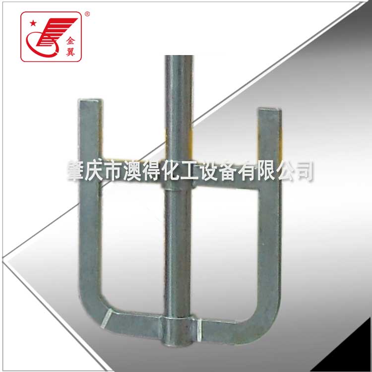 推進式(shi)攪拌器