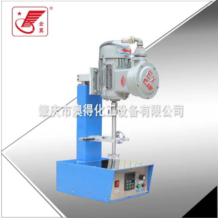 防(fáng)爆高速實(shí)驗分散機(jī)