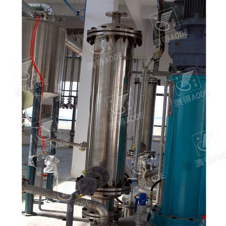 立式冷(lěng)凝器