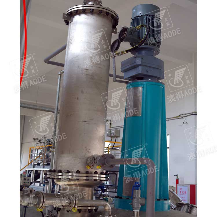 立式冷(leng)凝器