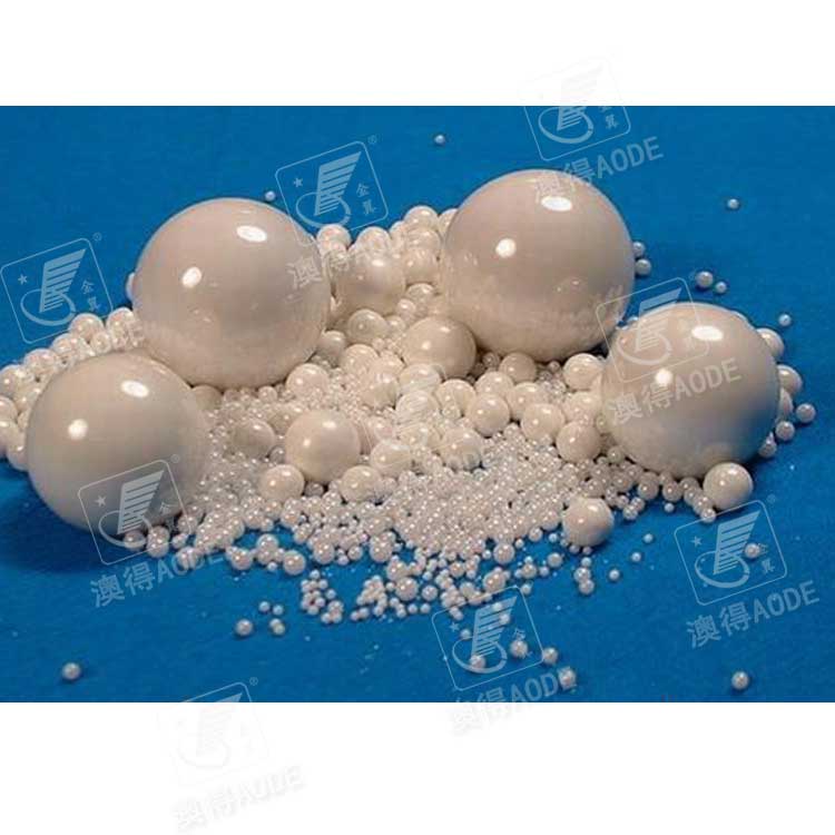 氧化锆陶(tao)瓷珠